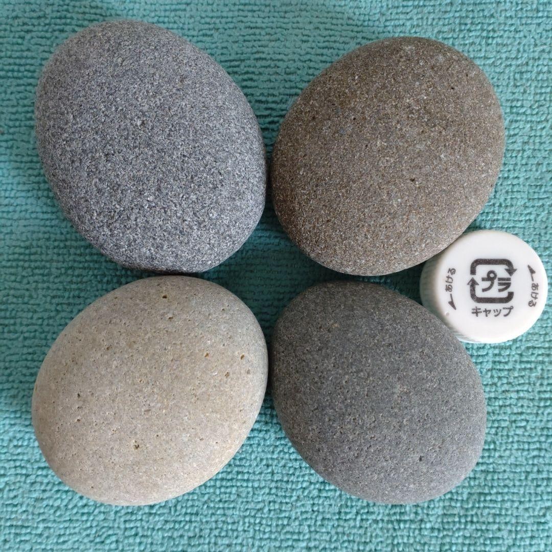 Round Stone - 5