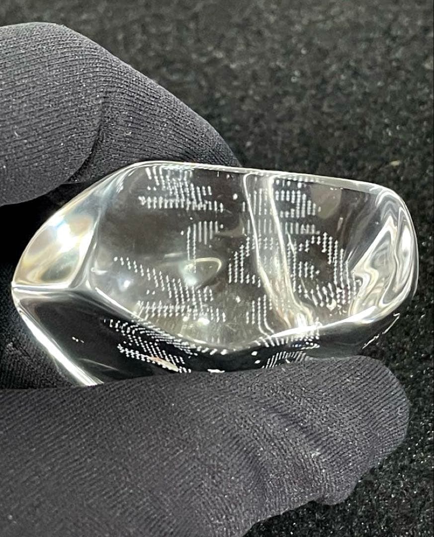 Crystal - 7