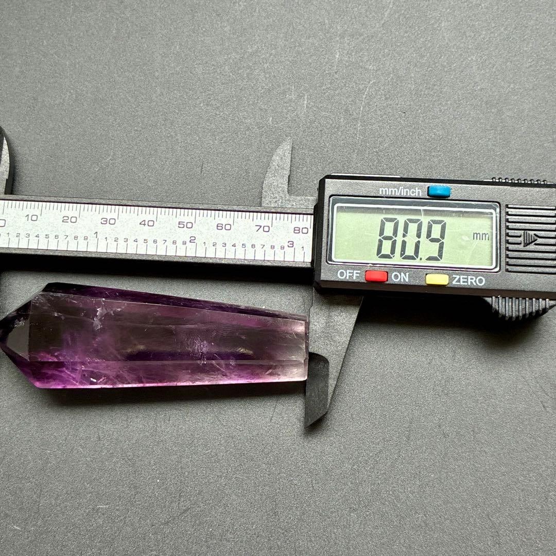 Amethyst Point - 9