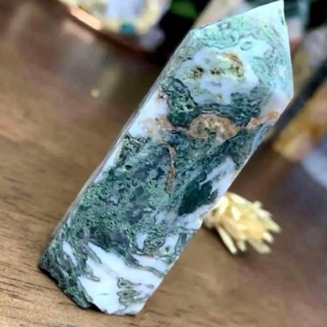 Natural Agate (1 of 3)