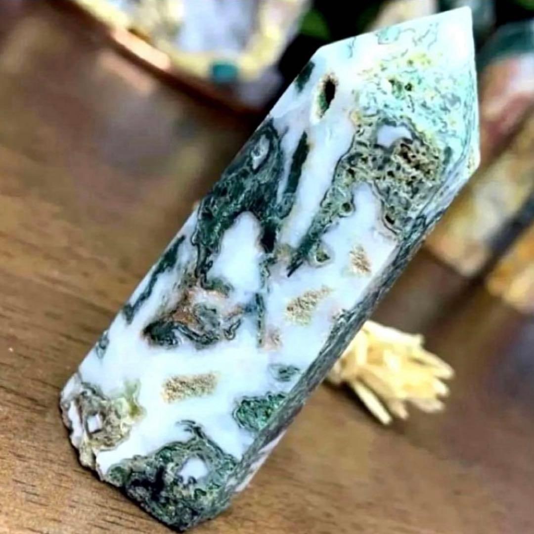 Natural Agate - 2