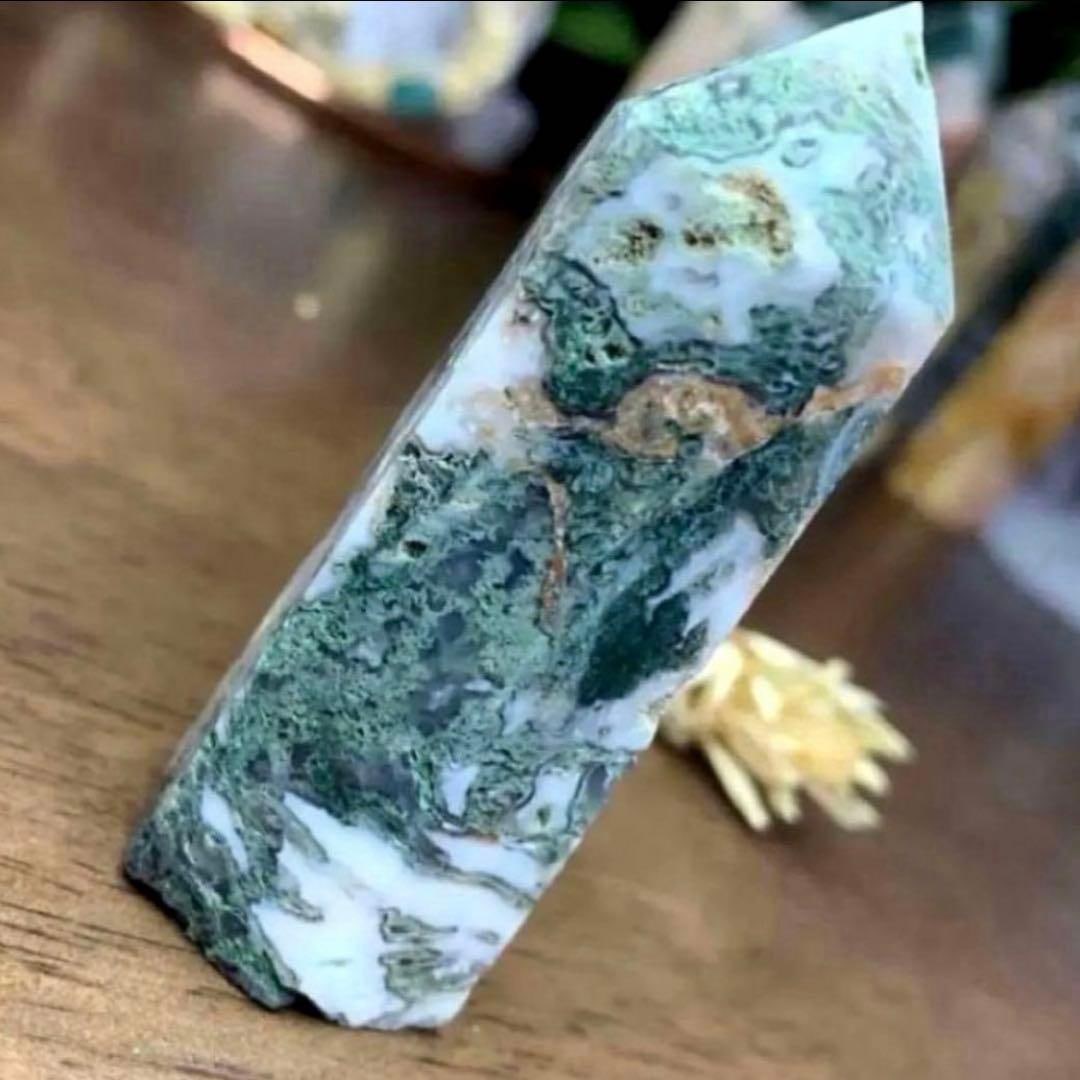 Natural Agate - 3