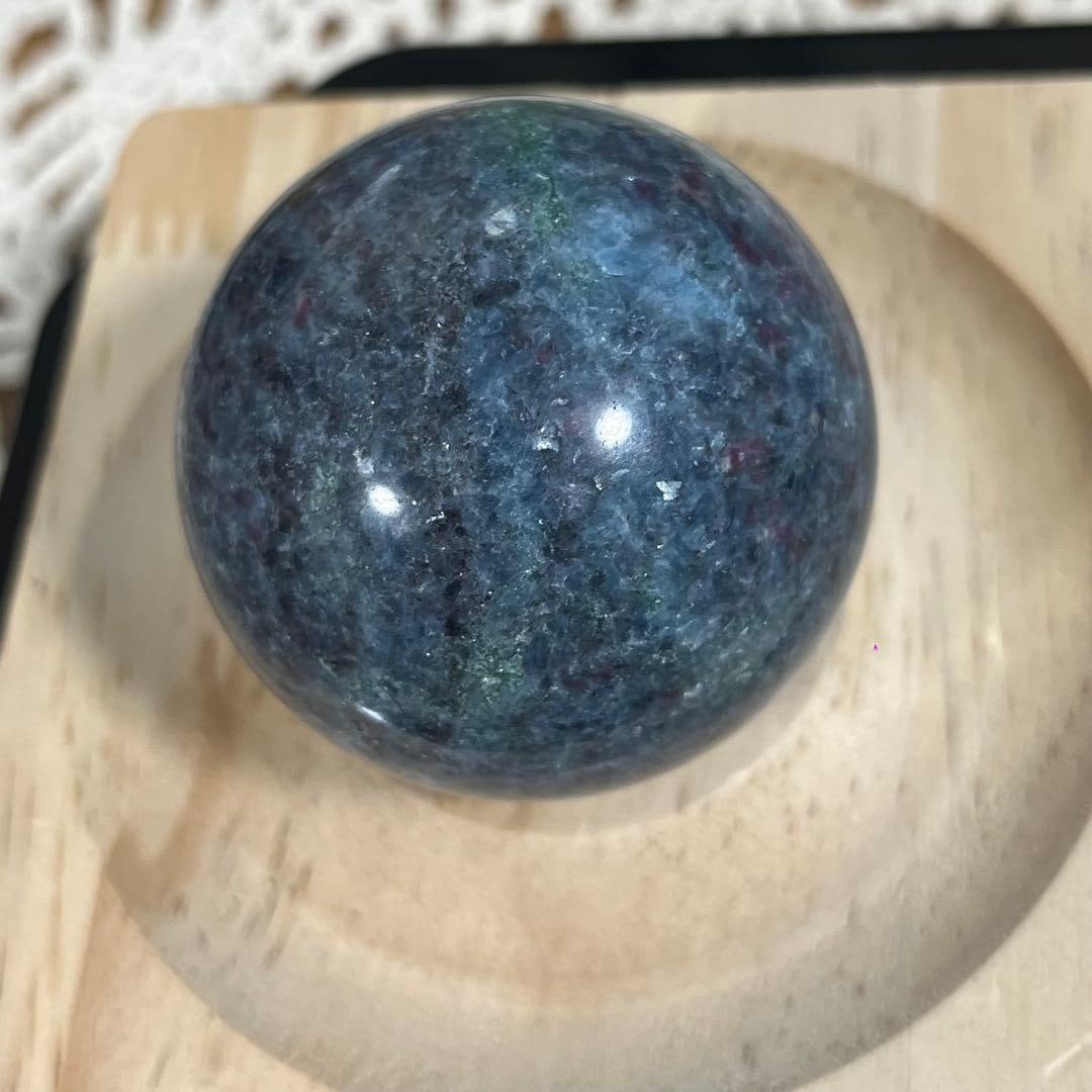 Kyanite Sphere - 12