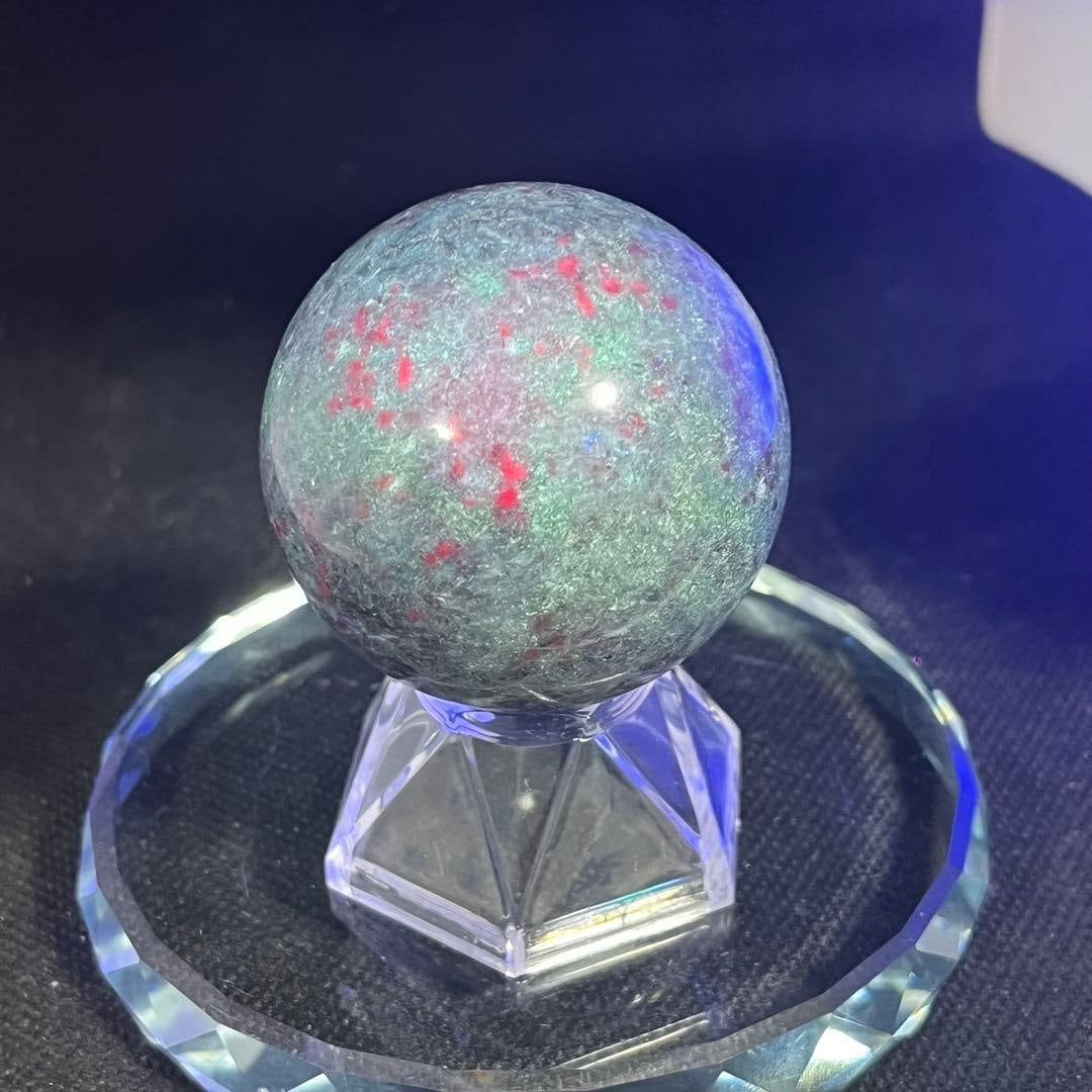 Kyanite Sphere - 18