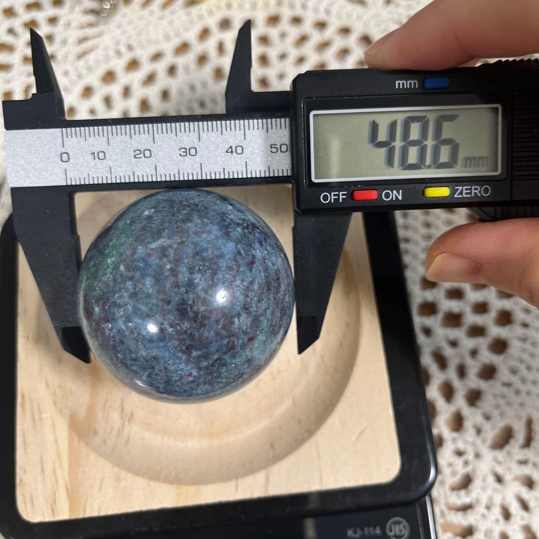 Kyanite Sphere - 2