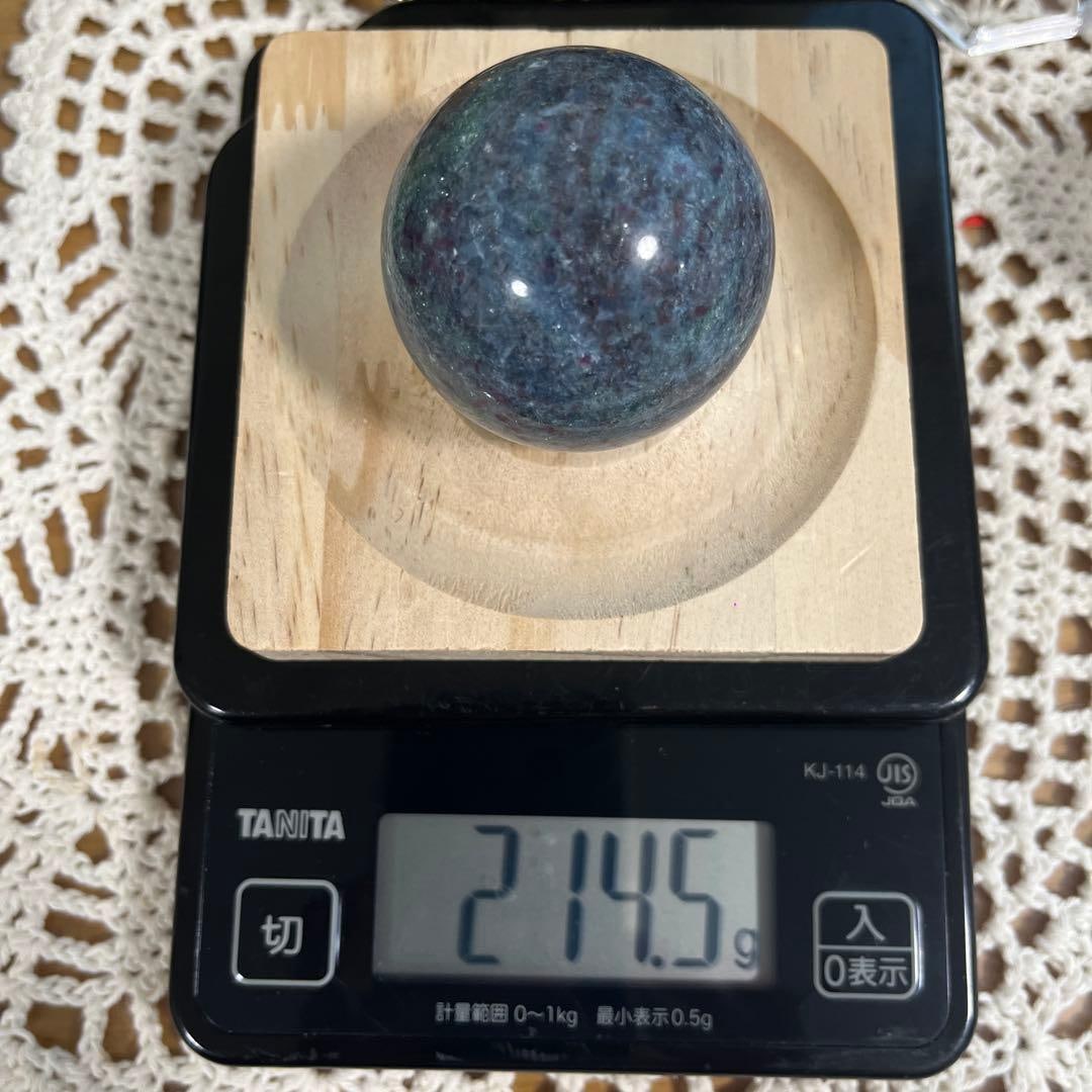 Kyanite Sphere - 3