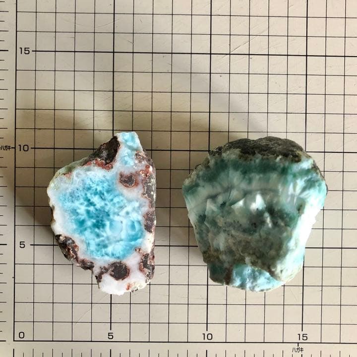Larimar - 6