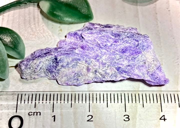 Chalcedony Lightweight Rough Stone - 3