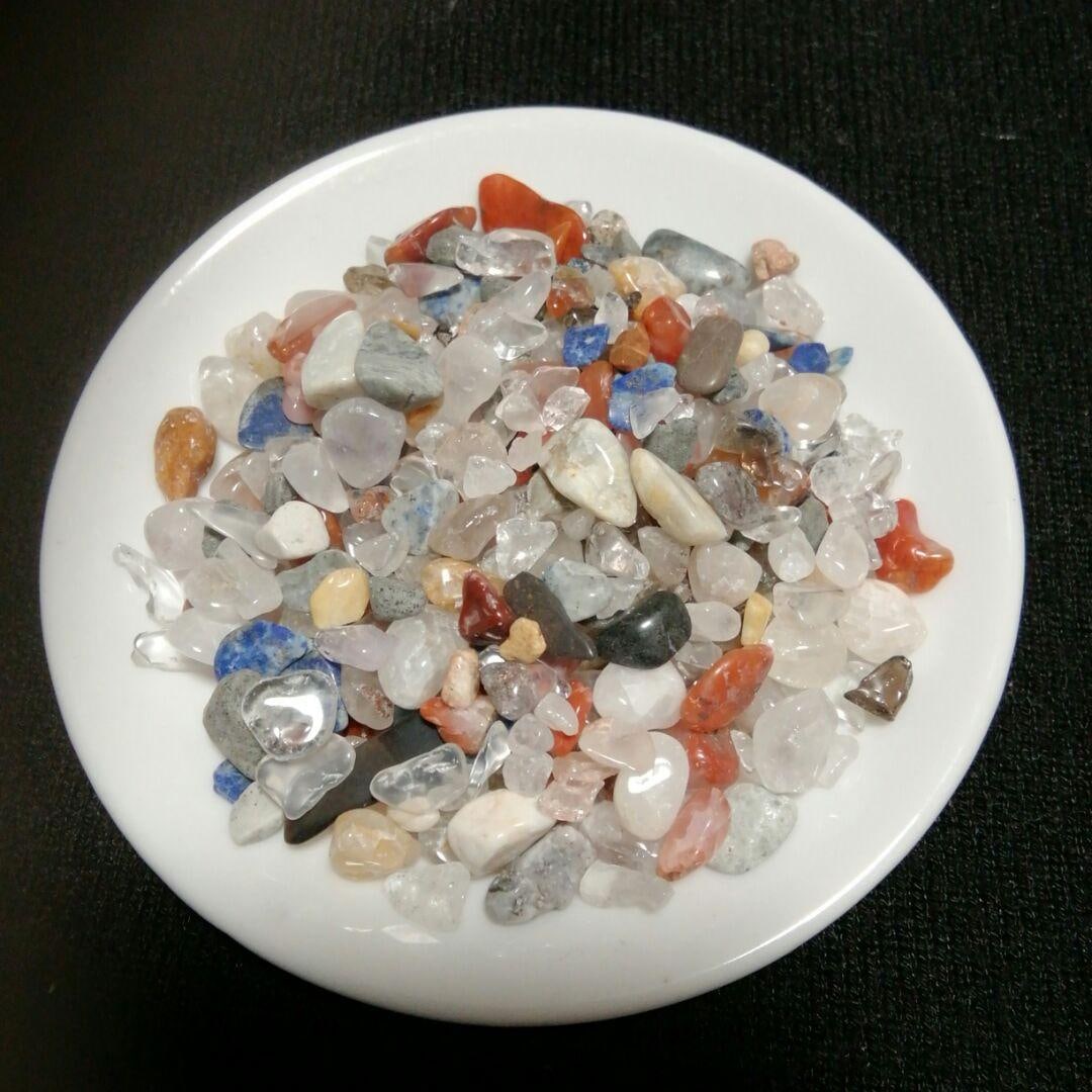 Crushed Stone Set - 4