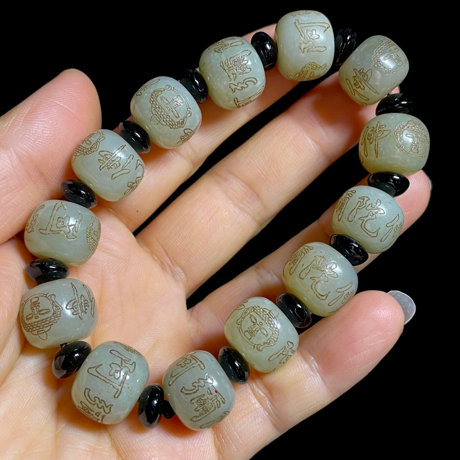 Old Collection Hetian Jade Bracelet (1 of 5)