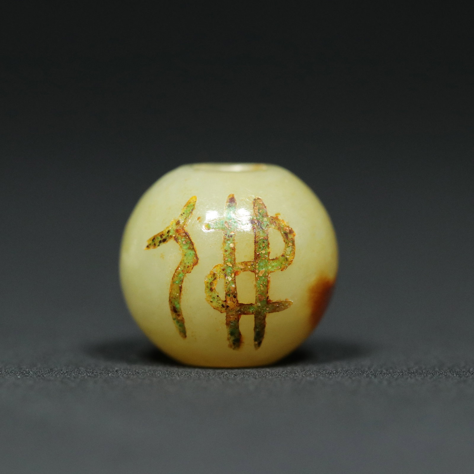 Old Hetian Jade Inlaid with Turquoise Bead: A fine collection of antique Hetian jade, inlaid with turquoise beads featuring Buddhist characters. The craftsmanship is exquisite, and the jade quality is delicate with a well-developed patina. Deta