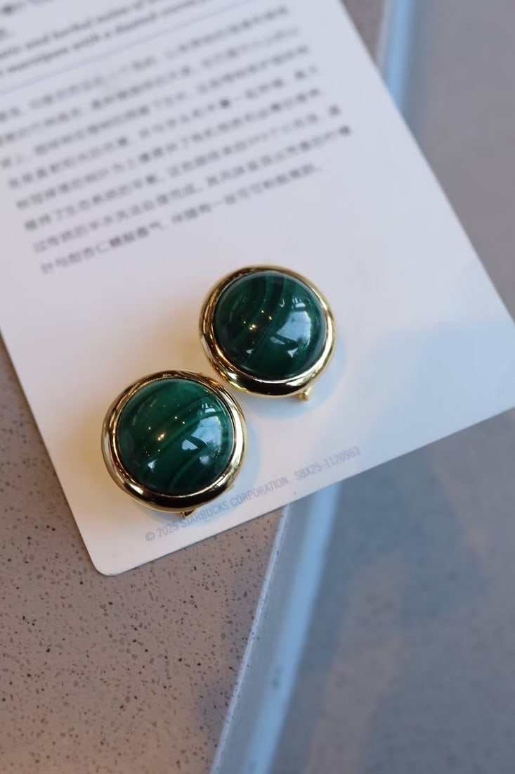 Natural Malachite Earrings (1 of 6)