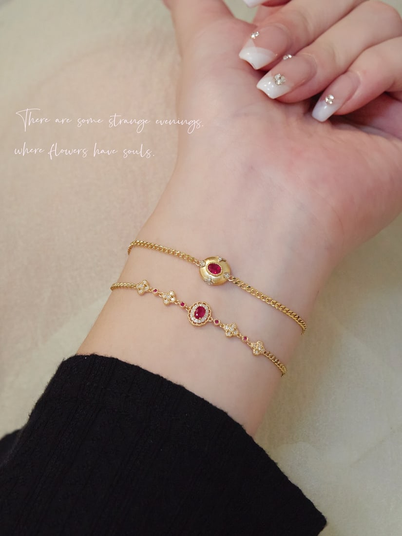 18K Gold Ruby Bracelet - 2
