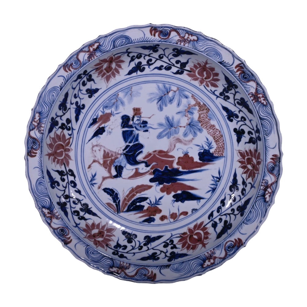 Yuan Dynasty Baihu Gu Kiln Blue and Red Underglaze Plate with Xiao He Figure (1 of 10)