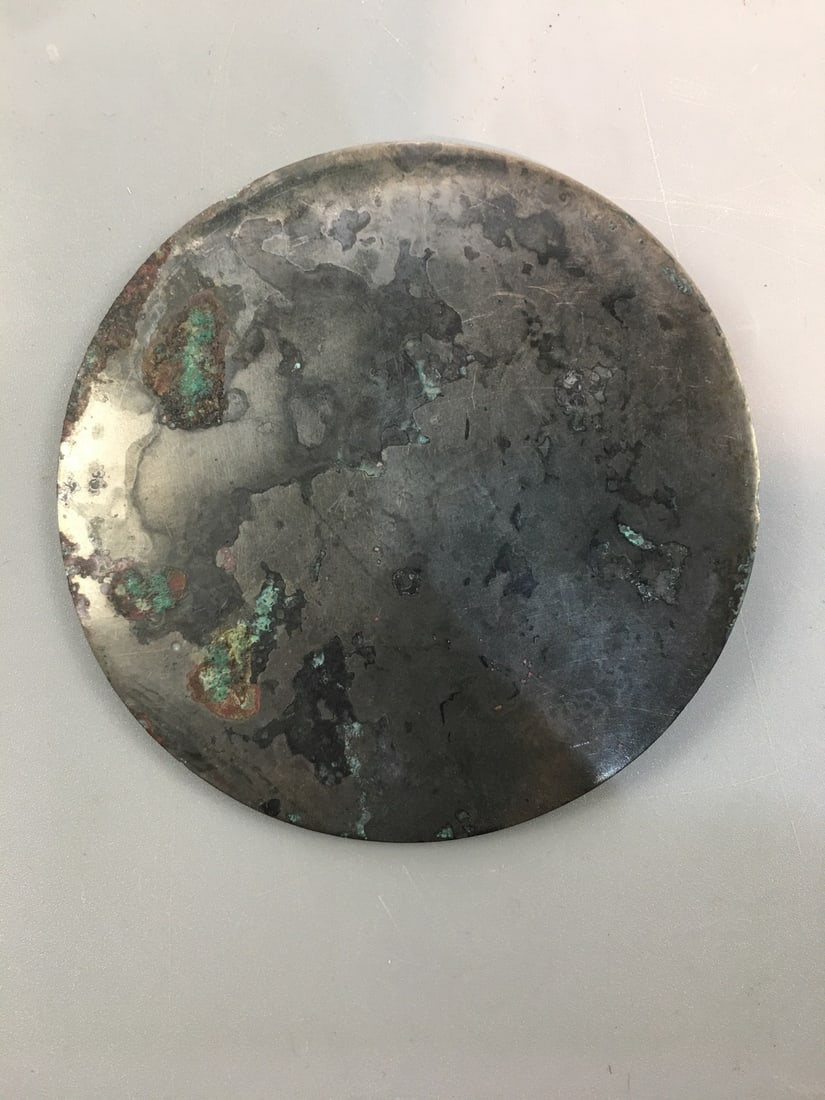 Bronze Mirror - 7