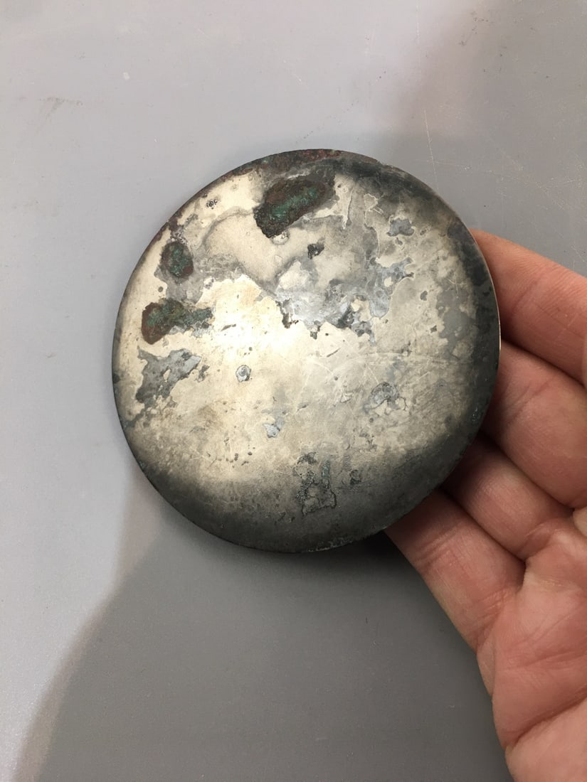 Bronze Mirror - 8