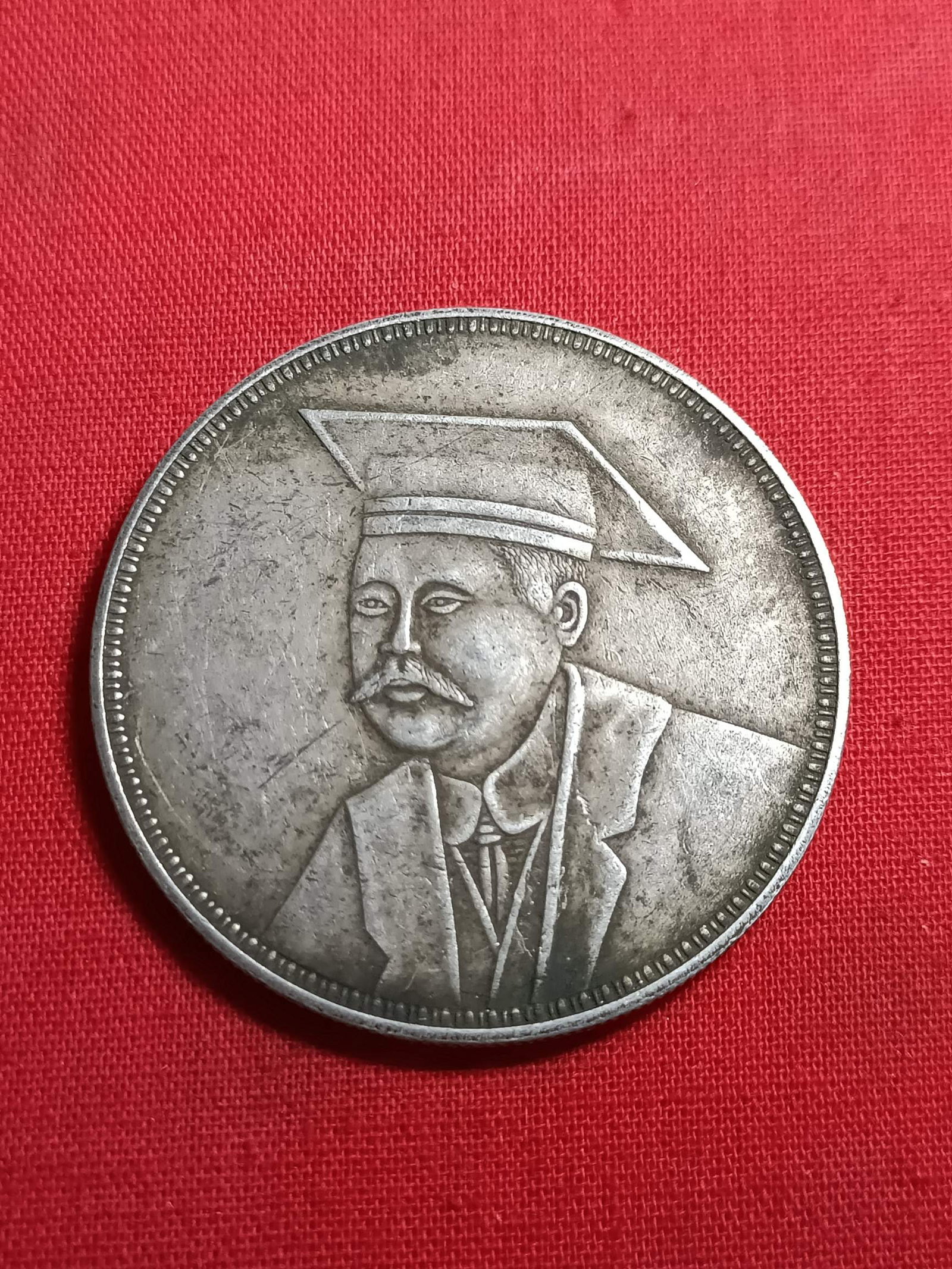 Old Silver Coin - 3