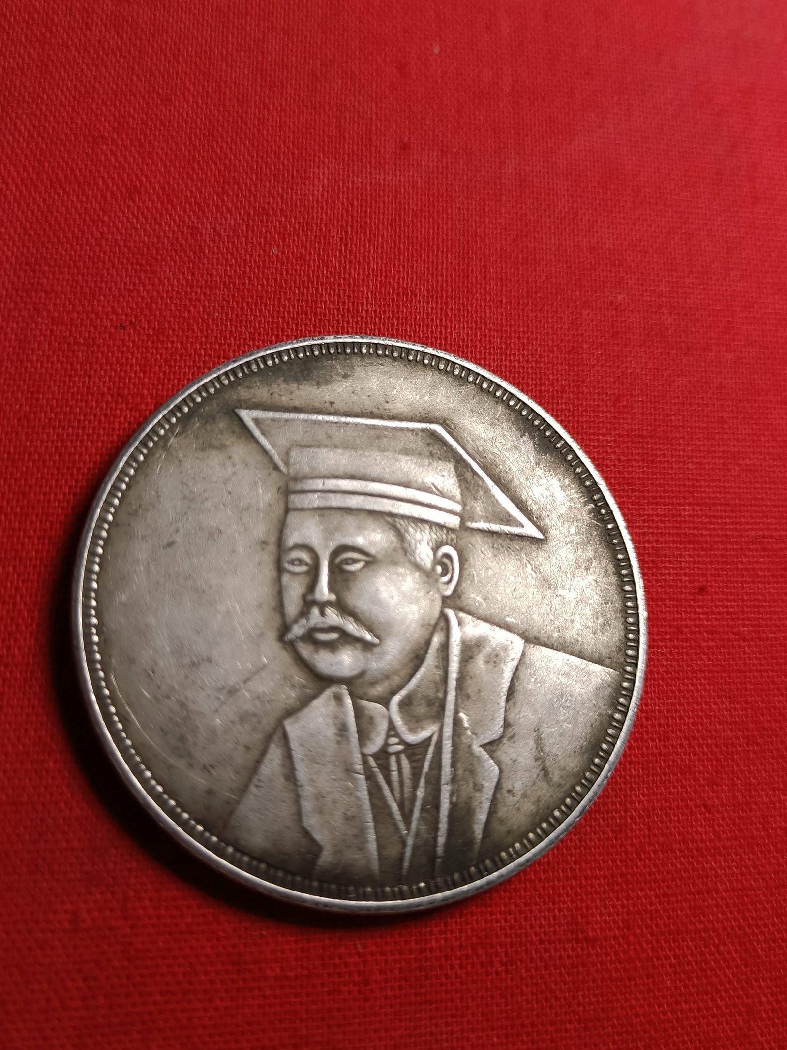 Old Silver Coin - 6