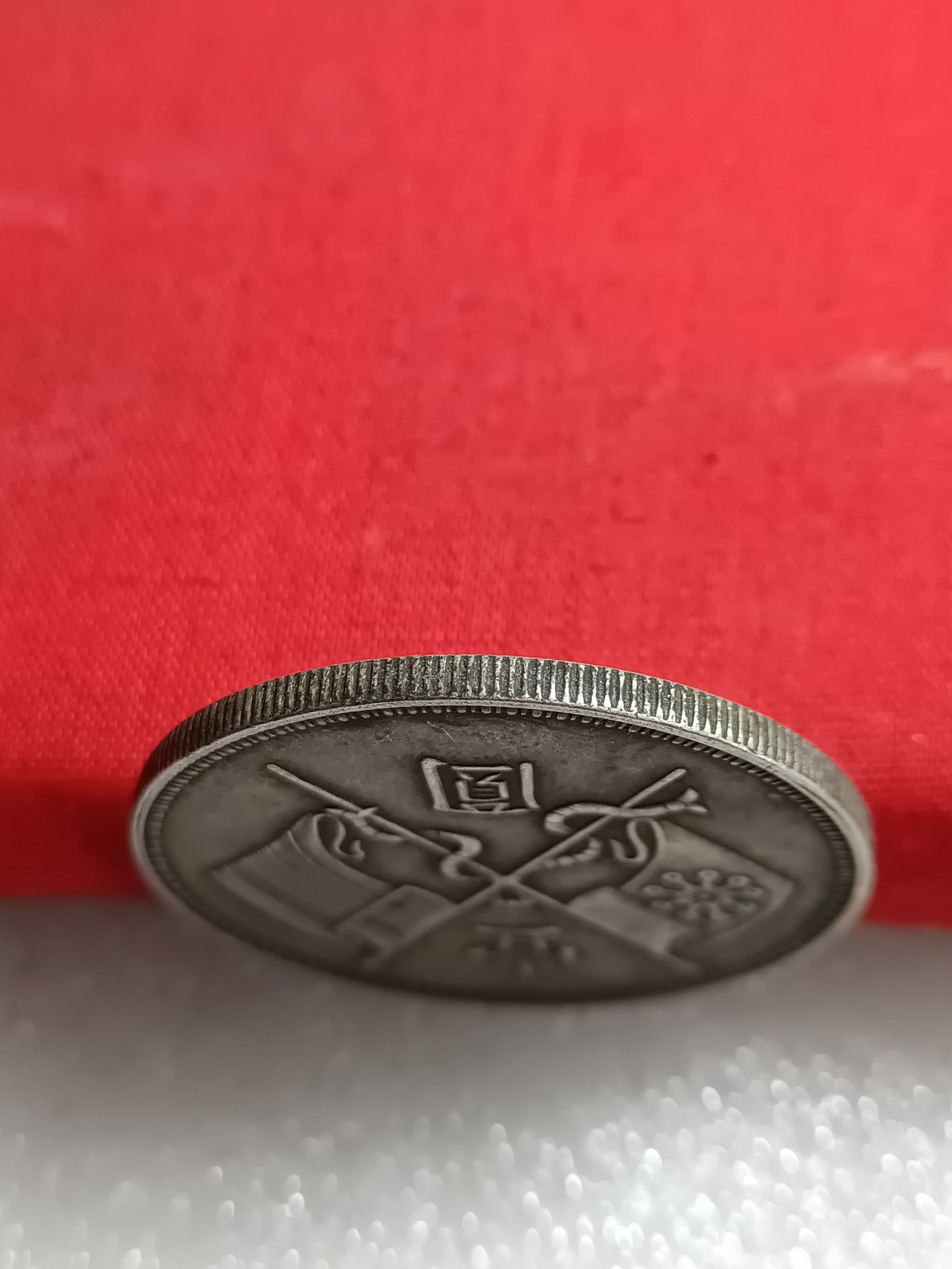 Old Silver Coin - 8