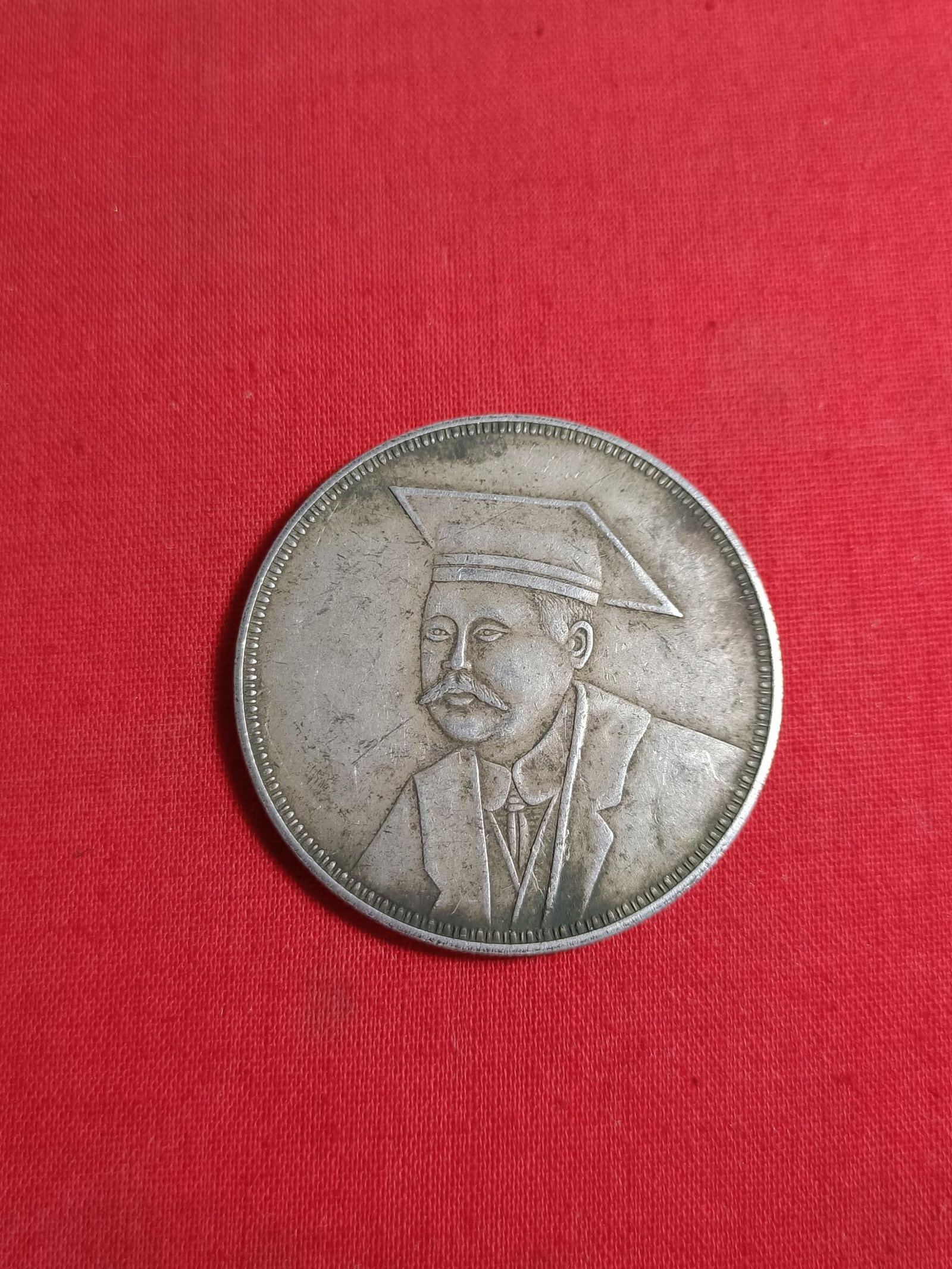 Old Silver Coin - 9