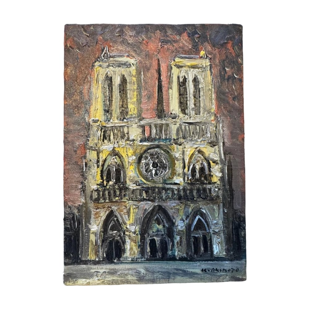 Akimoto Kiyohiro Notre Dame Oil Painting (1 of 12)
