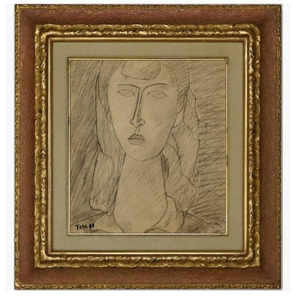 Hayashi Takeshi "Portrait of a Lady" No. 3 | Order of Culture Recipient (1 of 7)