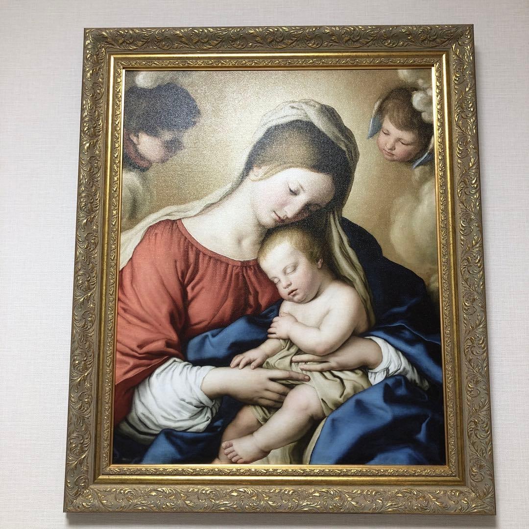 Maria Nemuru Osanago Iesu (1 of 9)