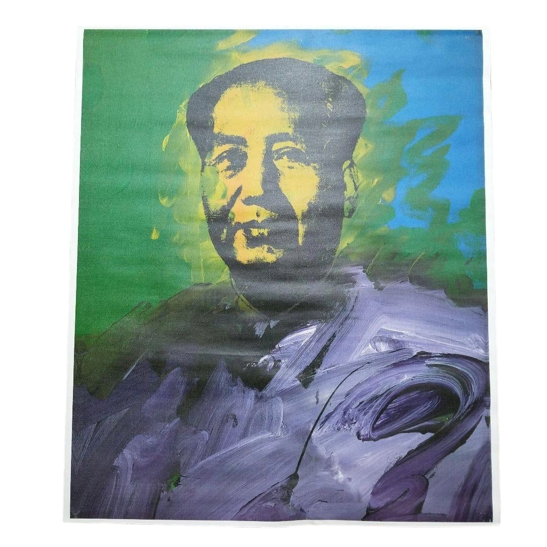 Andy Warhol Tokudai Posuta Mao Zedong (1 of 9)