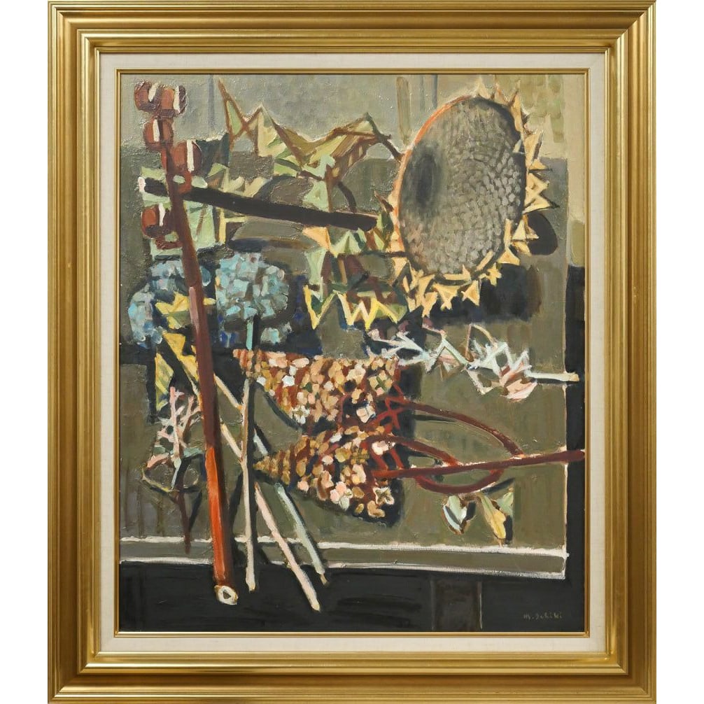 Kazuo Ichiki "Fuyu no Himawari" Oil Painting, F20 Size: Ichiki Masumi "Winter Sunflowers" Oil Painting, F20 Size, Member of Issuikai, Founding Member of the Zendo Exhibition, Born in Takikawa City, Close Associate of Iwahashi Hideharu, Kotake Art, Authenti