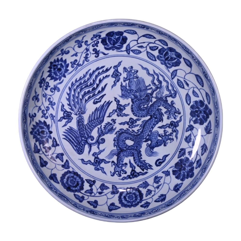 Ming Xuande Blue and White Dragon and Phoenix Plate (1 of 10)