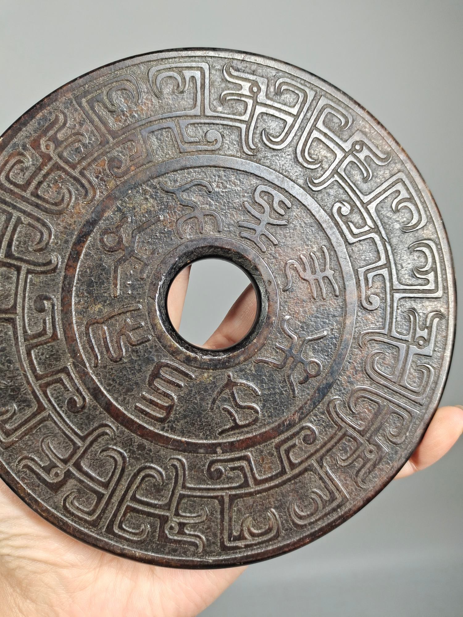 Ancient Jade Bi - 3