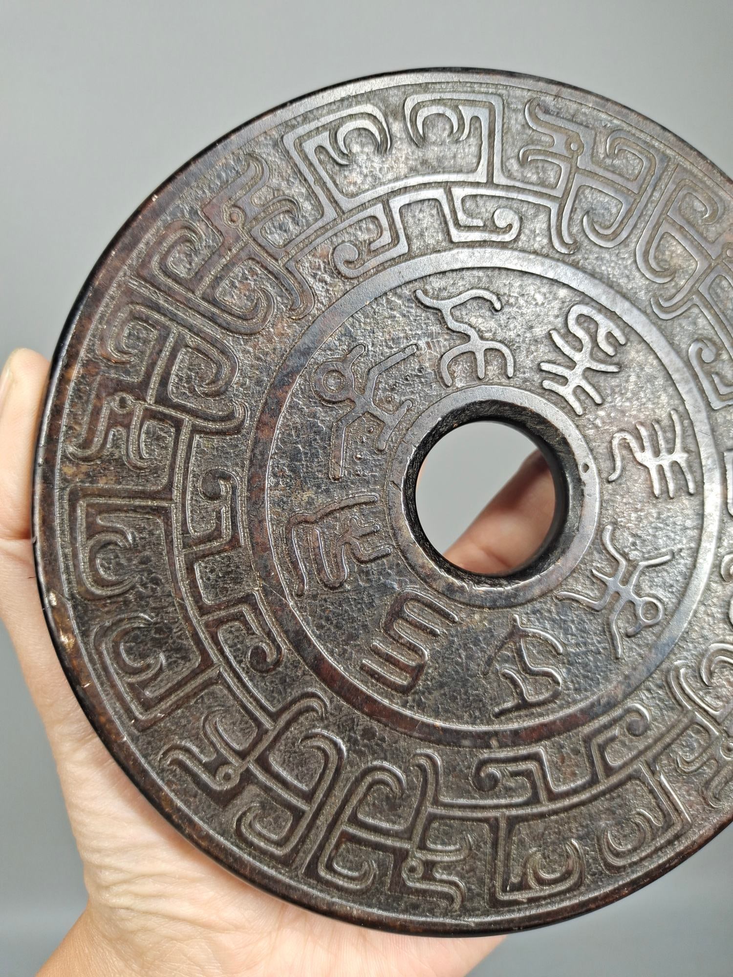 Ancient Jade Bi - 4