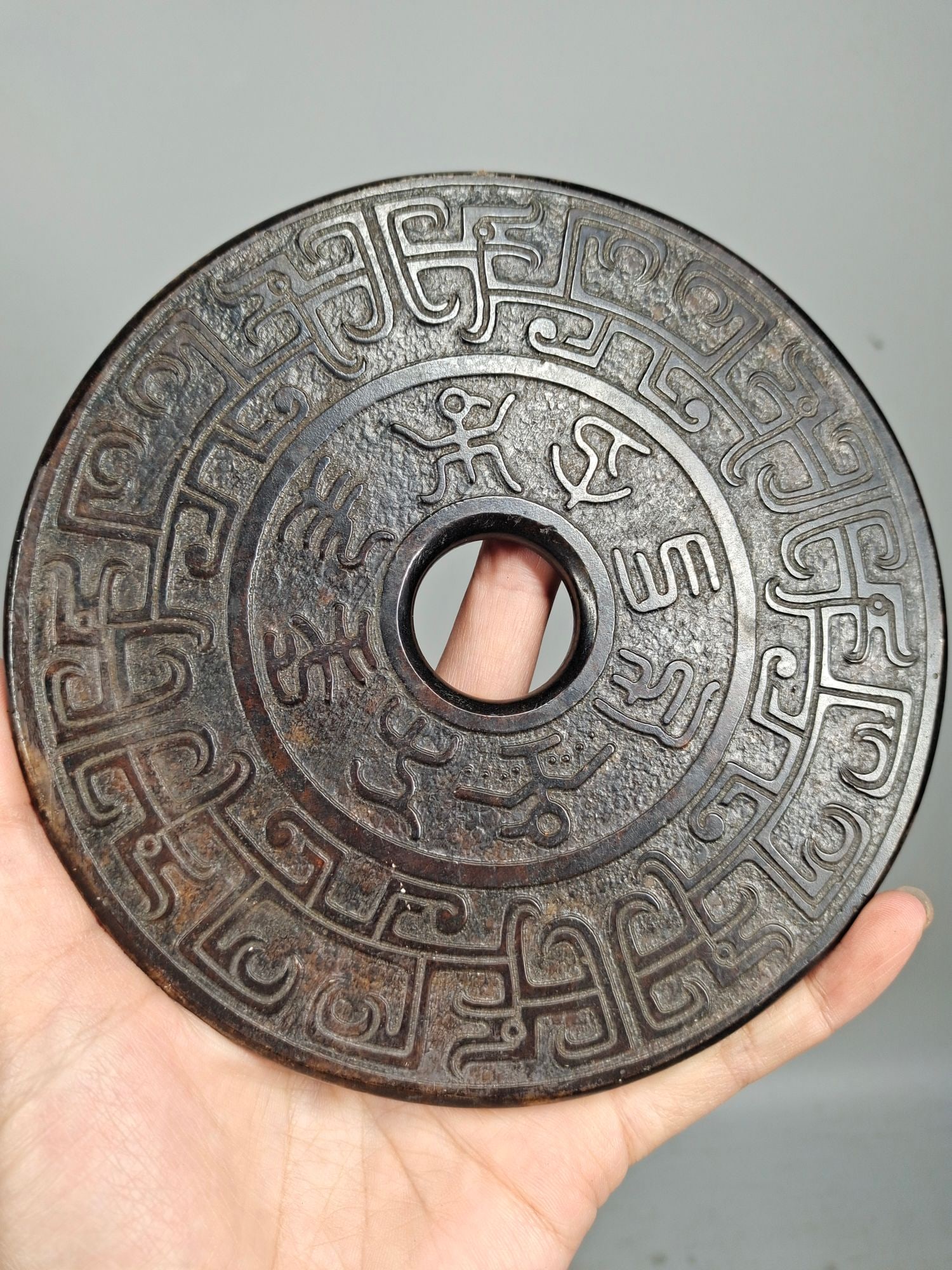 Ancient Jade Bi - 5