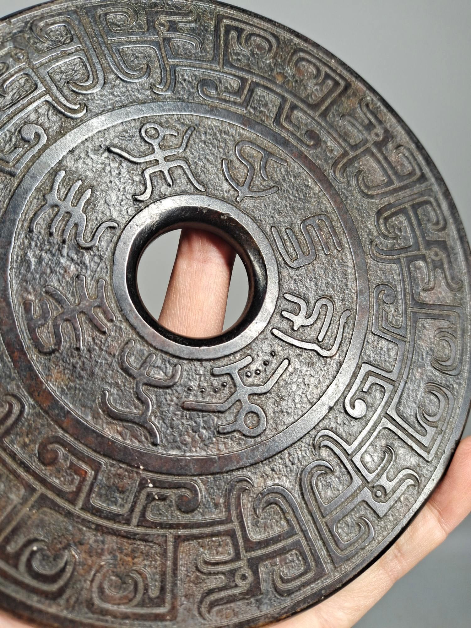 Ancient Jade Bi - 7