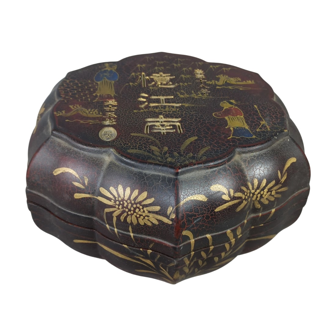 Old Lacquer Purple Stone Inkstone Set: This set of old lacquer purple stone inkstones is finely crafted with a natural patina, showcasing the exquisite craftsmanship of traditional techniques. Freight: 1.International Freight: Foreign ship