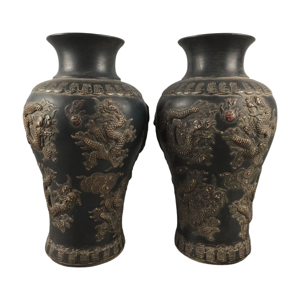 Zisha Dragon Vase (1 of 10)