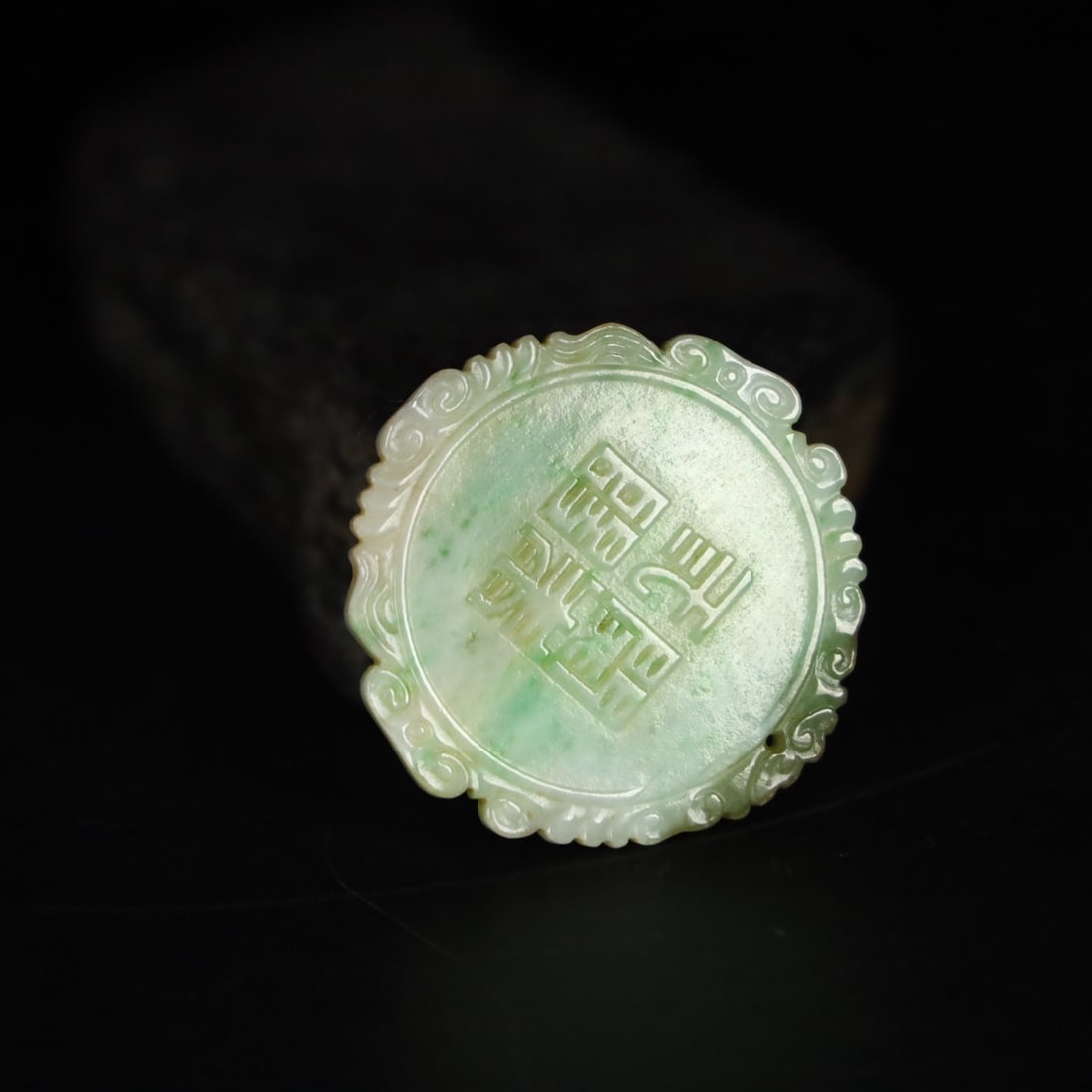Jadeite Three Rams Pendant - 8