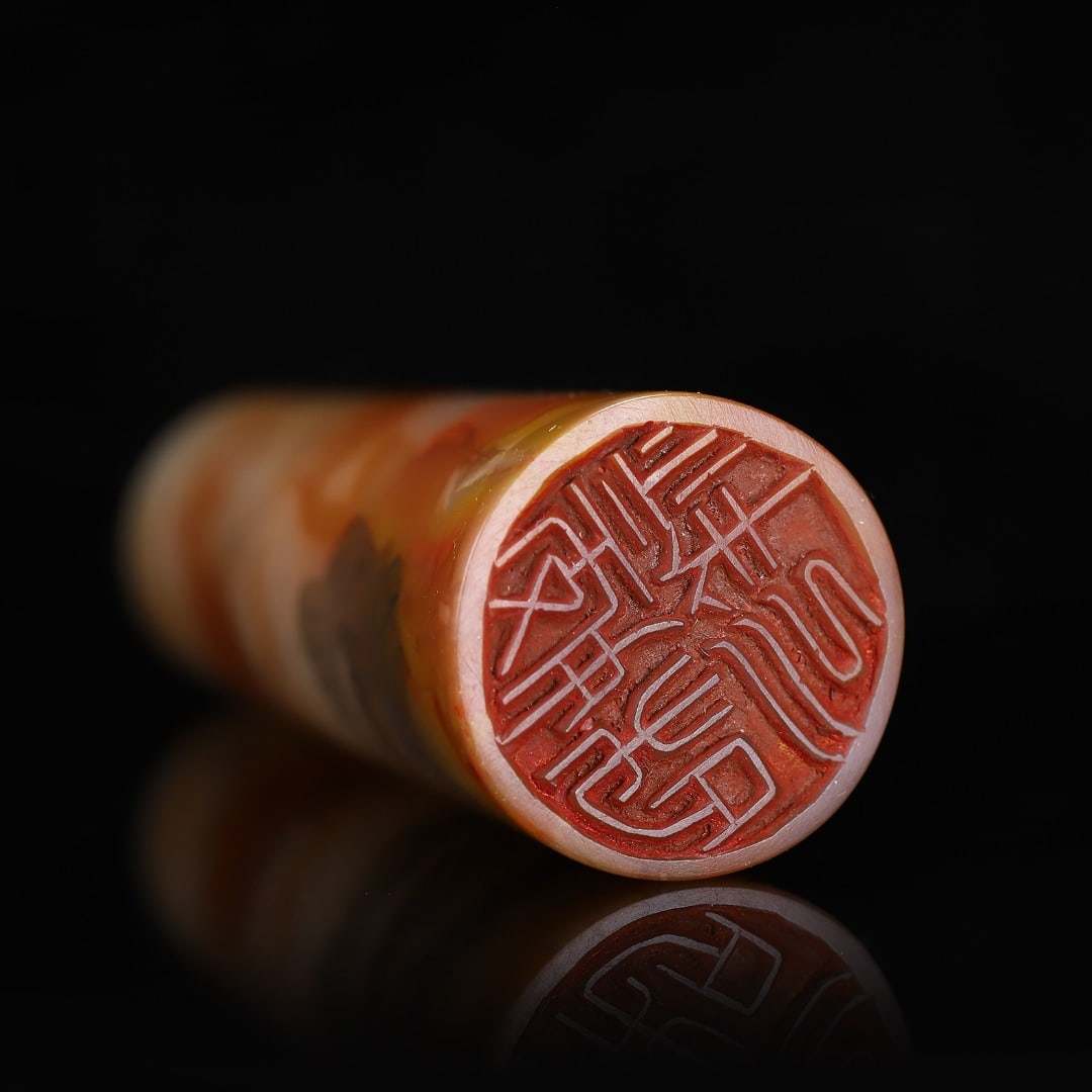 Shoushan stone - 11