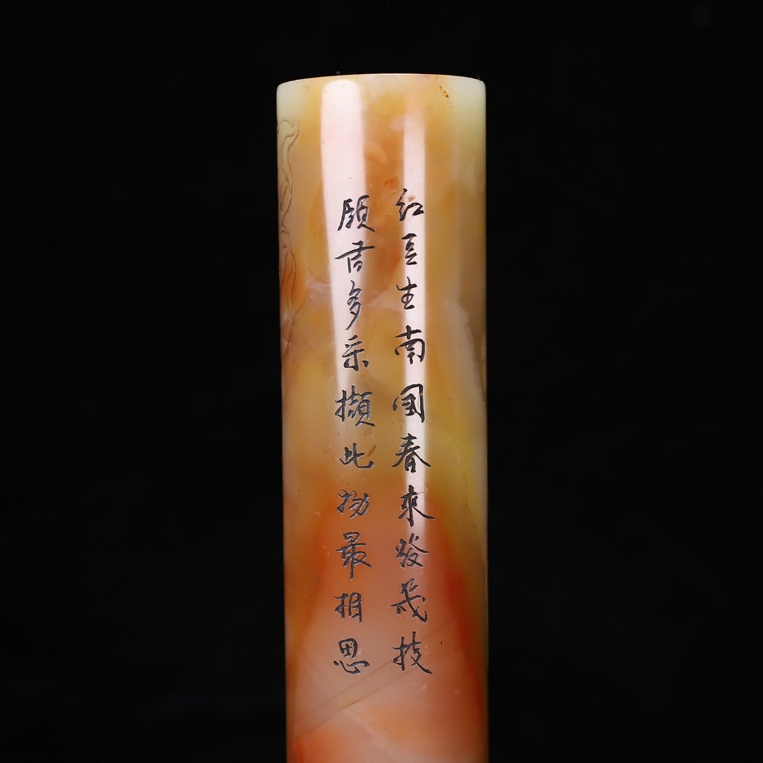 Shoushan stone - 6