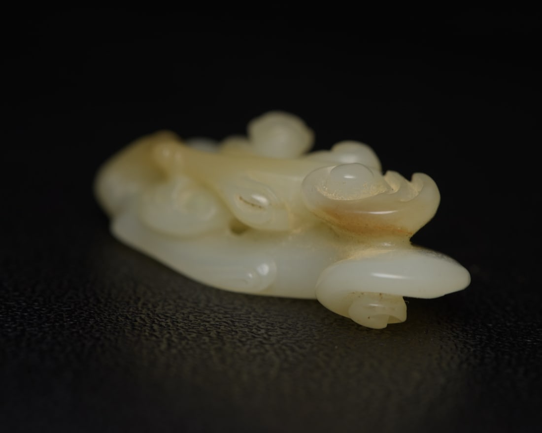Hetian Jade Ruyi - 6