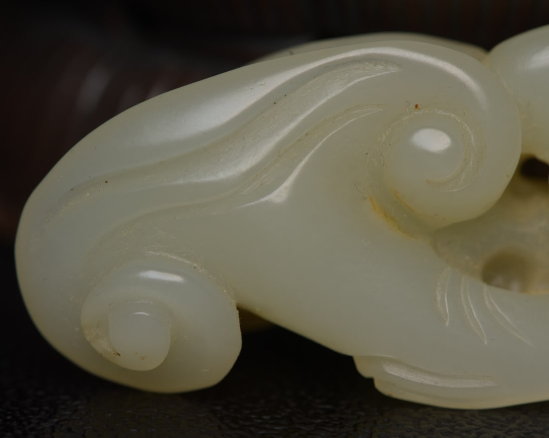 Hetian Jade Ruyi - 7