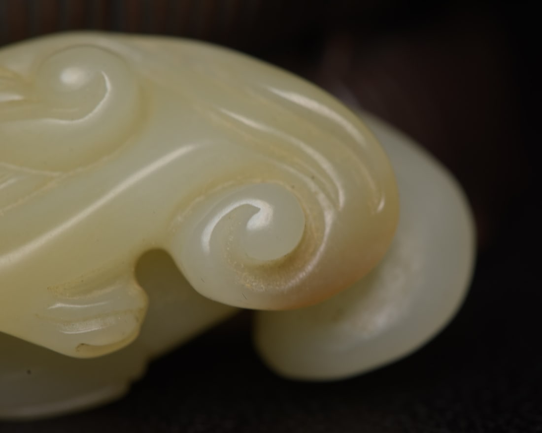 Hetian Jade Ruyi - 9