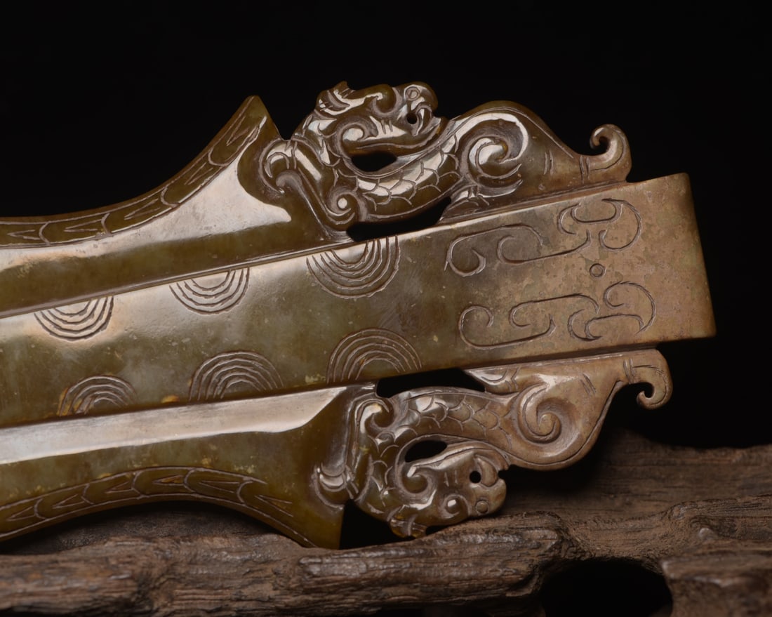 Hetian Jade Weapon - 5