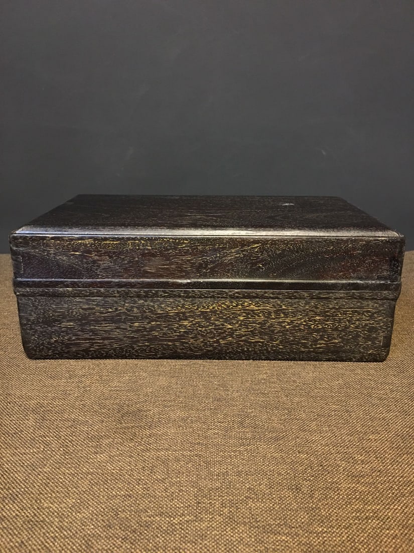 Zitan Box with Gold Star - 7