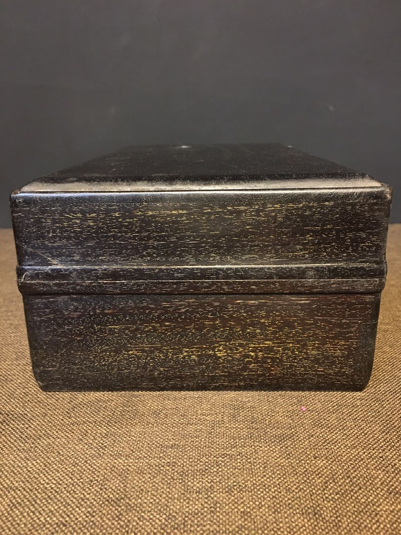 Zitan Box with Gold Star - 8
