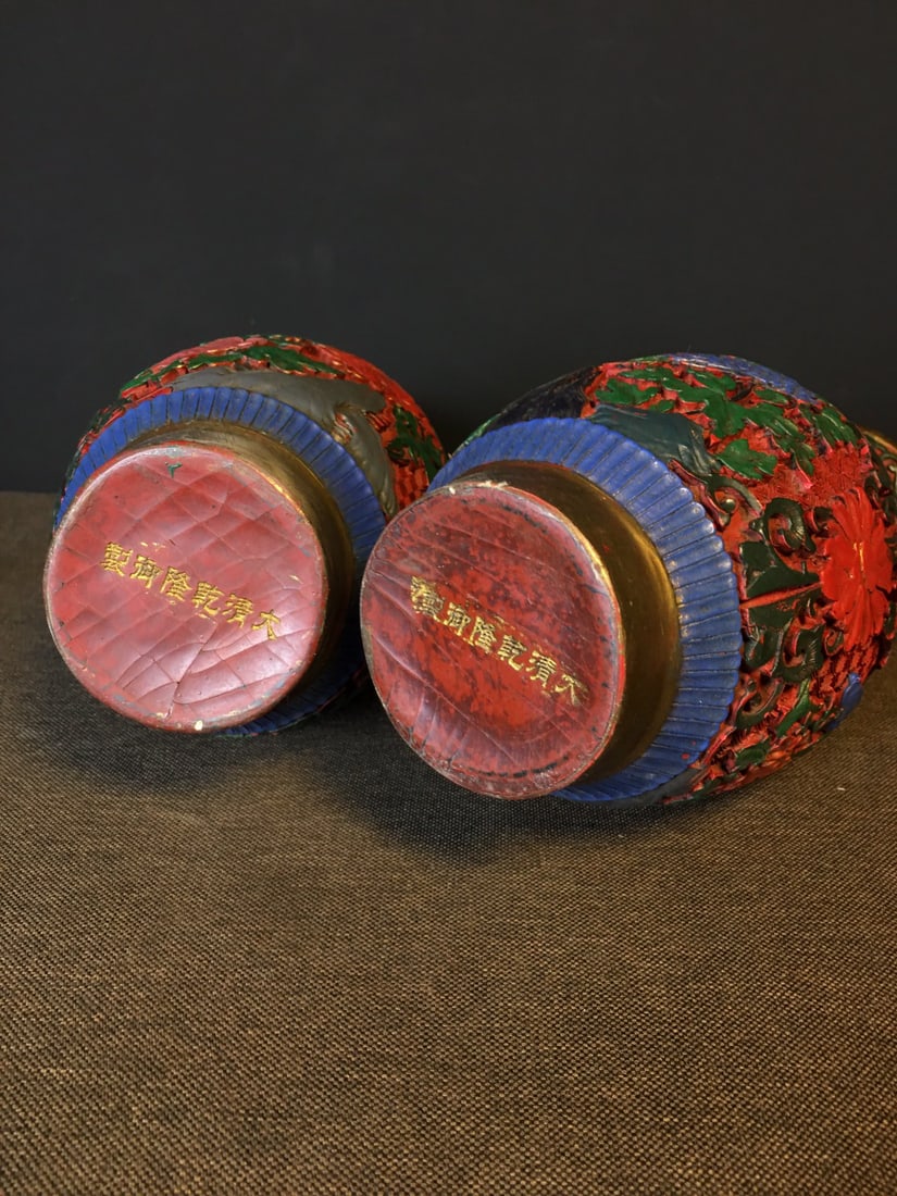 Lacquer Painted Vase - 10