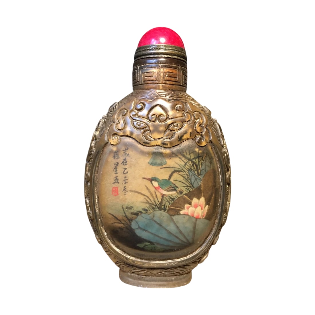 Glass Carved Inside-Painted Snuff Bottle (1 of 10)