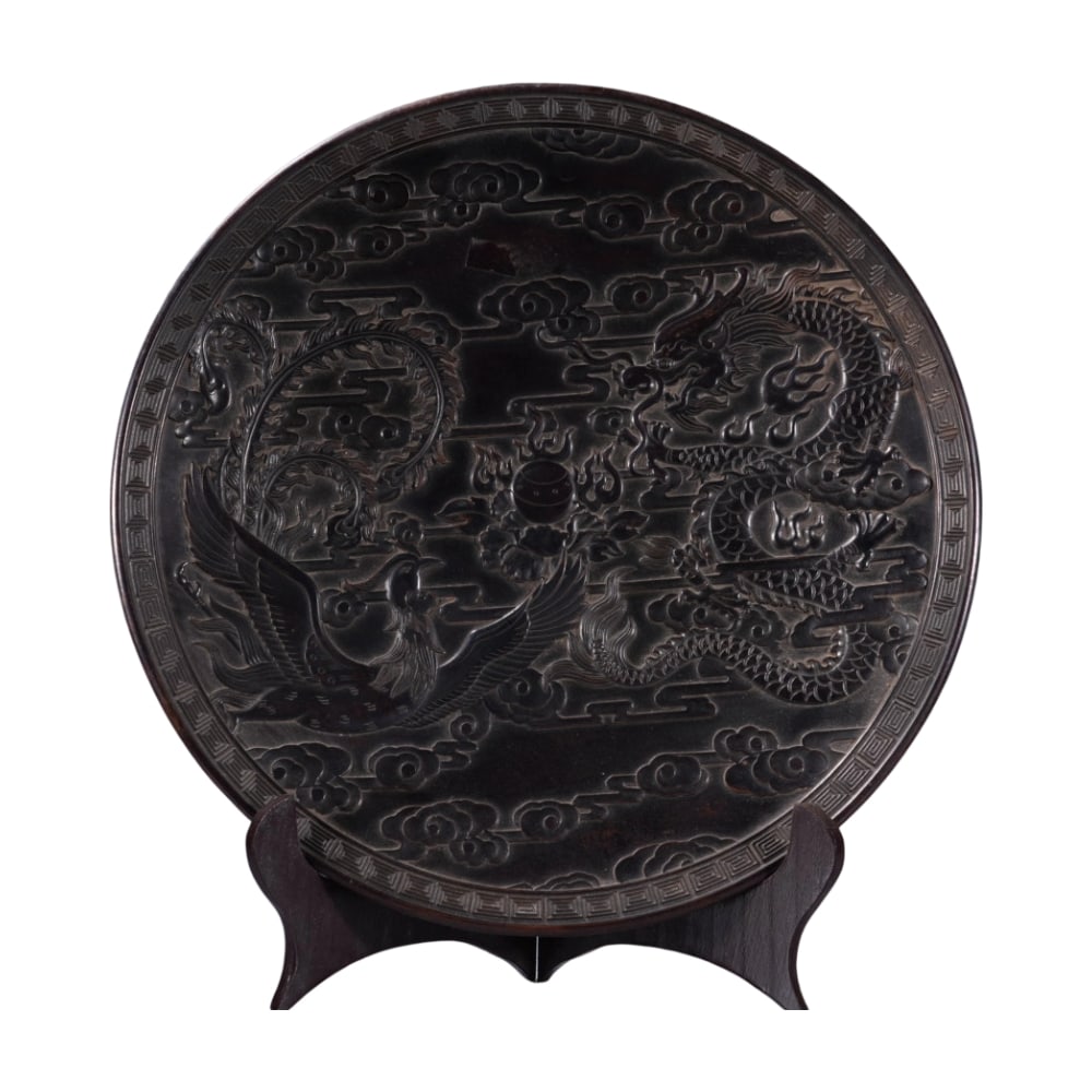 High Relief Dragon and Phoenix Plate in Purple Copper (1 of 10)