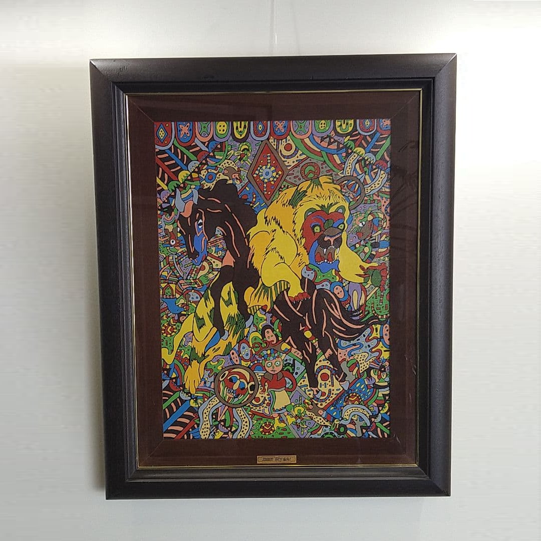 Jimmy Ohnishi, "Republic REM," oil painting: Title Jimmy Ohnishi 'Republic REM' 12/375 Description Type of Painting: Oil Painting Format: Framed Theme: Animals Freight: 1.International Freight: Foreign shipping charges are determined by destinat