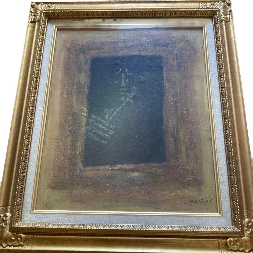 Kozuki Yasuo "Kuro to Kin'iro no Chushoga" Oil Painting: Title Kogetsu Yasuo Description An abstract painting in black and gold, featuring a design of a hand holding flowers Signed by the artist Frame: Framed Condition is the same as at the time of purchase